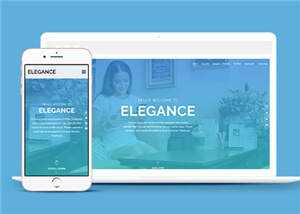 简洁服务展示动态公司响应式网页模板下载 - 小辰精品|源码站™