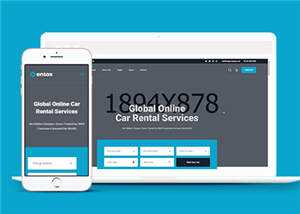 响应式租赁市场设备HTML网页模板下载 - 小辰精品|源码站™