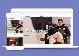 简洁创新产品驱动响应式网页模板下载 - 小辰精品|源码站™