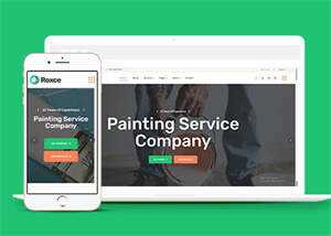 涂料油漆厂家网站模板下载 - 小辰精品|源码站™