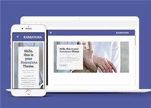 宽屏企业产品信息响应式网站模板下载 - 小辰精品|源码站™