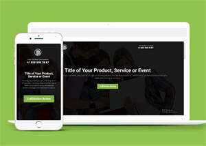 软件开发项目企业官网模板下载 - 小辰精品|源码站™