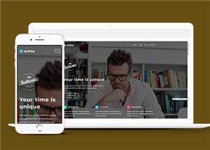 宽屏企业软件产品展示响应式网页模板下载 - 小辰精品|源码站™