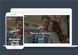 简洁产品商务展示动态响应式网页模板下载 - 小辰精品|源码站™