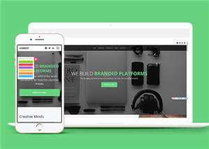 宽屏企业品牌动态展示响应式网站模板下载 - 小辰精品|源码站™