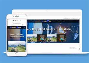 蓝色探索世界旅游网站模板下载 - 小辰精品|源码站™