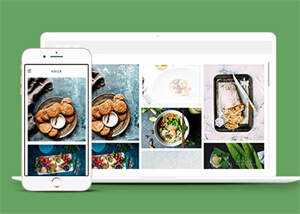 侧导航美食爱好者企业网站模板 - 小辰精品|源码站™