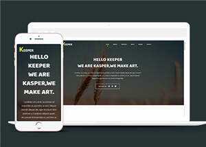 宽屏企业创意营销动态响应式网站模板下载 - 小辰精品|源码站™