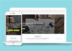 宽屏企业创新设计网站模板下载 - 小辰精品|源码站™