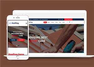 房屋建筑工程企业网站源码模板 - 小辰精品|源码站™