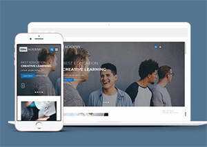 右侧导航隐藏教育类网站模板 - 小辰精品|源码站™