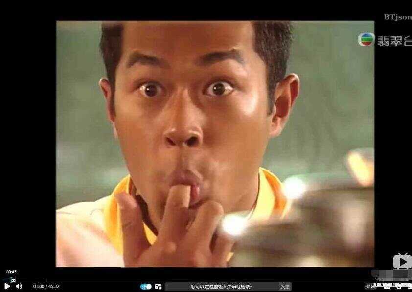 仿B站简单版播放器带有弹幕，并支持解析 - 小辰精品|源码站™