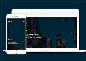 简洁创意动态记录响应式网站模板下载 - 小辰精品|源码站™
