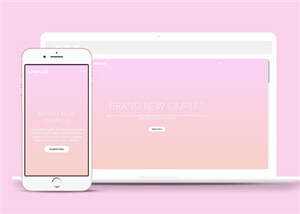 简洁粉色品牌展示响应式网页模板下载 - 小辰精品|源码站™