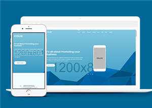 简约产品介绍响应式网页模板下载 - 小辰精品|源码站™