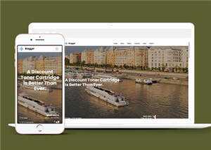 简洁企业动态日志展示响应式网站模板下载 - 小辰精品|源码站™