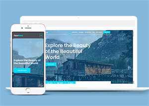 浅蓝色旅游订票网站模板下载 - 小辰精品|源码站™