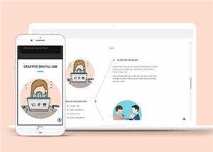 宽屏橙色产品展示企业源码模板下载 - 小辰精品|源码站™