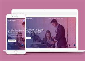 企业服务呼叫中心网站模板下载 - 小辰精品|源码站™