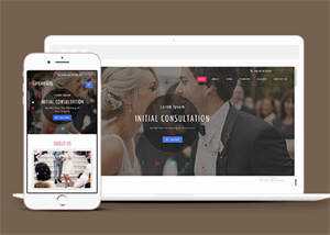 浪漫婚礼邀请展示网站模板下载 - 小辰精品|源码站™