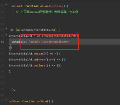 图片[4] - 优惠券小程序源码/微信小程序 - 小辰精品|源码站™
