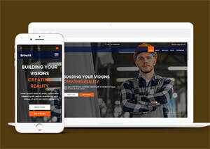 勘测建筑工程公司官网网站模板 - 小辰精品|源码站™