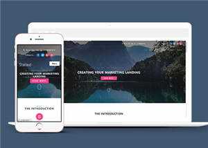 响应式公司产品信息展示HTML网页模板下载 - 小辰精品|源码站™