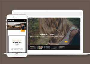 简洁开拓冒险工作室响应式网页模板下载 - 小辰精品|源码站™