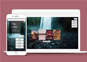 宽屏产品团队展示单页面响应式网页模板下载 - 小辰精品|源码站™