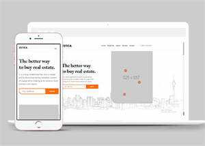 宽屏房产中介经纪人网站模板下载 - 小辰精品|源码站™