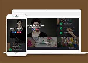 宽屏UI设计师个人简历网页模板 - 小辰精品|源码站™