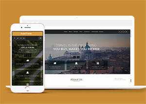 大气扁平化旅行网站模板下载 - 小辰精品|源码站™