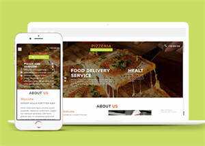 披萨品牌加盟连锁店网站模板 - 小辰精品|源码站™