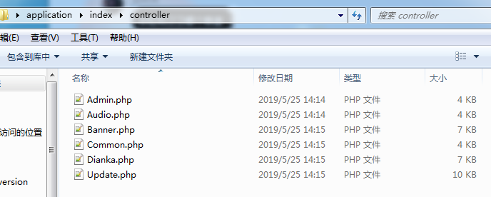 鑫迪影视双端 聚合影视 1.2版本 去授权替换文件 - 小辰精品|源码站™