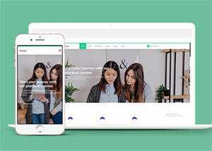 宽屏学习教育单页网站模板下载 - 小辰精品|源码站™