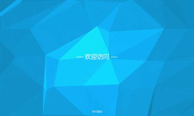 孟坤动画个人导航页面源码 - 小辰精品|源码站™