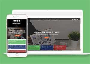 宽屏商务谈判企业网站模板源码 - 项目资源网