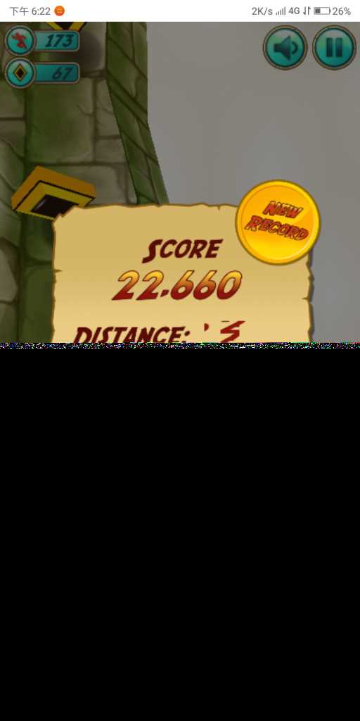 图片[3] - 神庙逃亡H5源码 - 小辰精品|源码站™