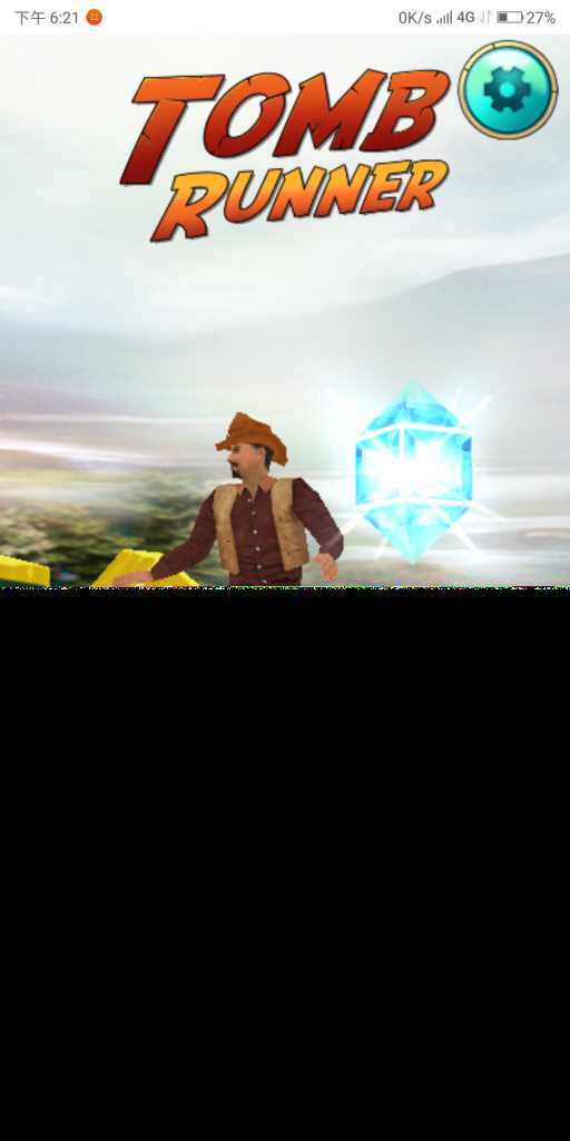 神庙逃亡H5源码 - 小辰精品|源码站™