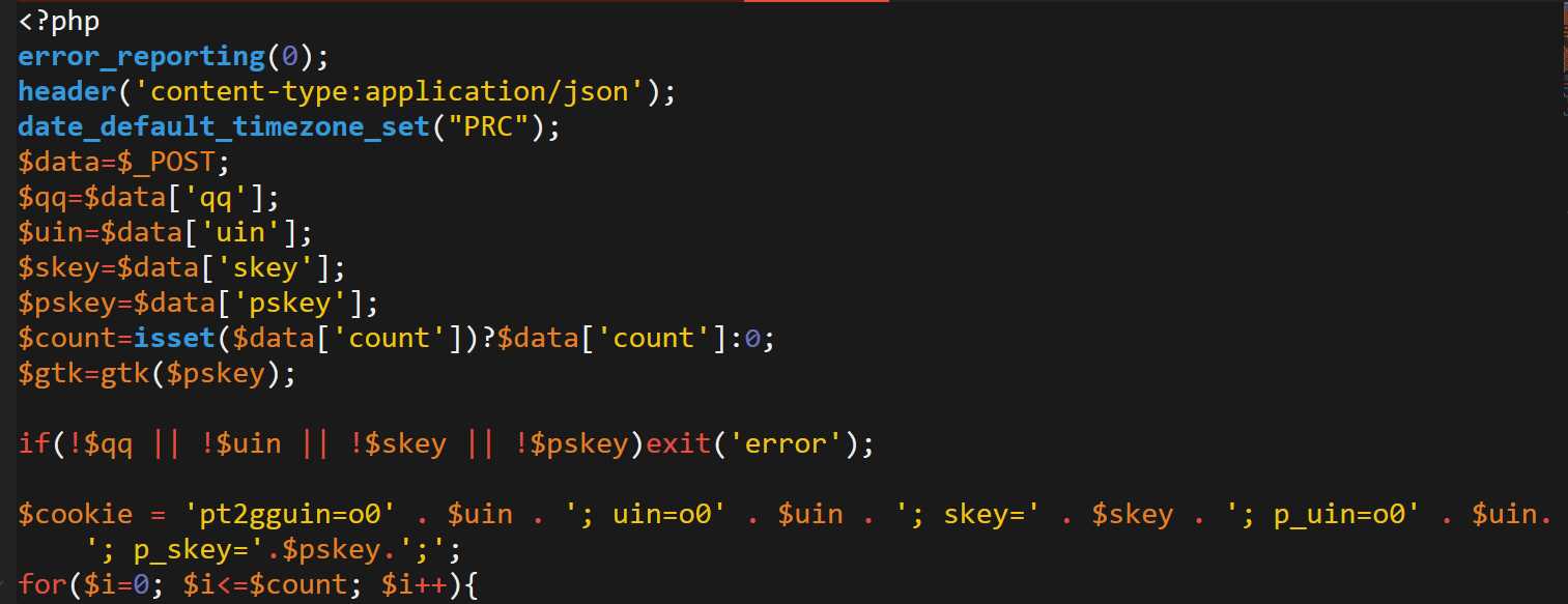 QQ名片赞点赞接口PHP源码 - 小辰精品|源码站™