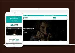 宽屏贫困儿童公益网站模板源码 - 小辰精品|源码站™