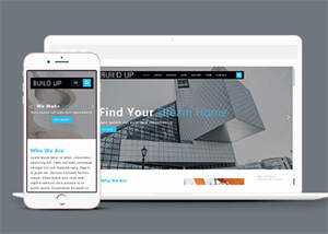 商业办公楼租赁类网站模板下载 - 项目资源网