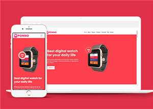 简约智能电子设备网站模板源码下载 - 小辰精品|源码站™