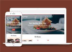 简洁美食餐饮公司网站模板源码下载 - 小辰精品|源码站™