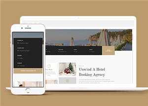 宽屏豪华酒店管理服务html模板下载 - 小辰精品|源码站™
