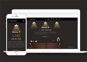 咖啡馆装修公司网站模板下载 - 小辰精品|源码站™