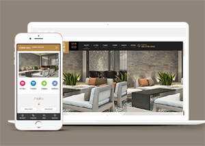 大理石瓷砖生产类网站前端模板 - 小辰精品|源码站™