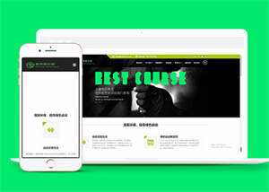 健身俱乐部类网站前端模板下载 - 小辰精品|源码站™