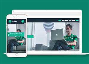 绿色教育培训机构类网页模板 - 小辰精品|源码站™