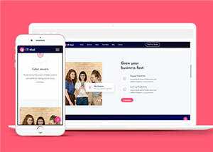 科技软件公司网页html模板下载 - 小辰精品|源码站™